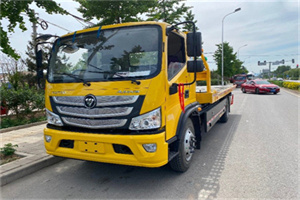 永城汽车救援头像