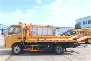 永城送油救援服务